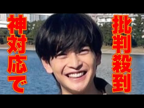 【ドッキリGP】高橋文哉『僕は全然なんでもいいんですけど』で批判殺到！許せない！(芸能人が本気で考えたドッキリGP 馬場　村重　ほのか　小宮　おばたのお兄さん　見逃し　LIVE 配信)