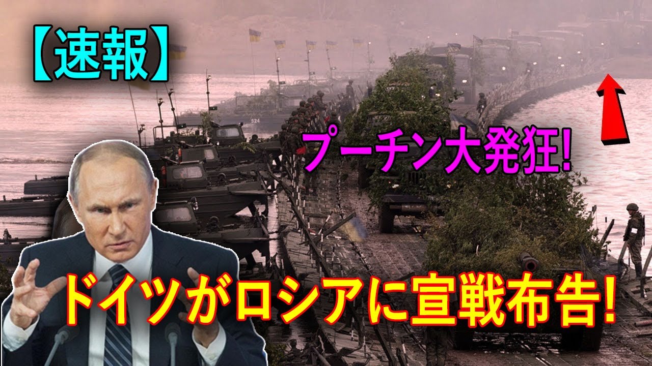 最新ニュース 2023年1月23日