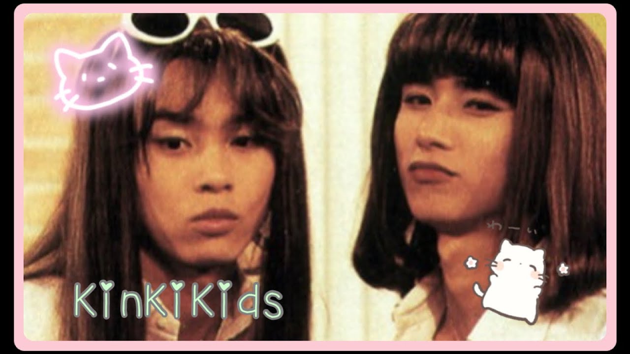 KinKiKids 2人の女装集
