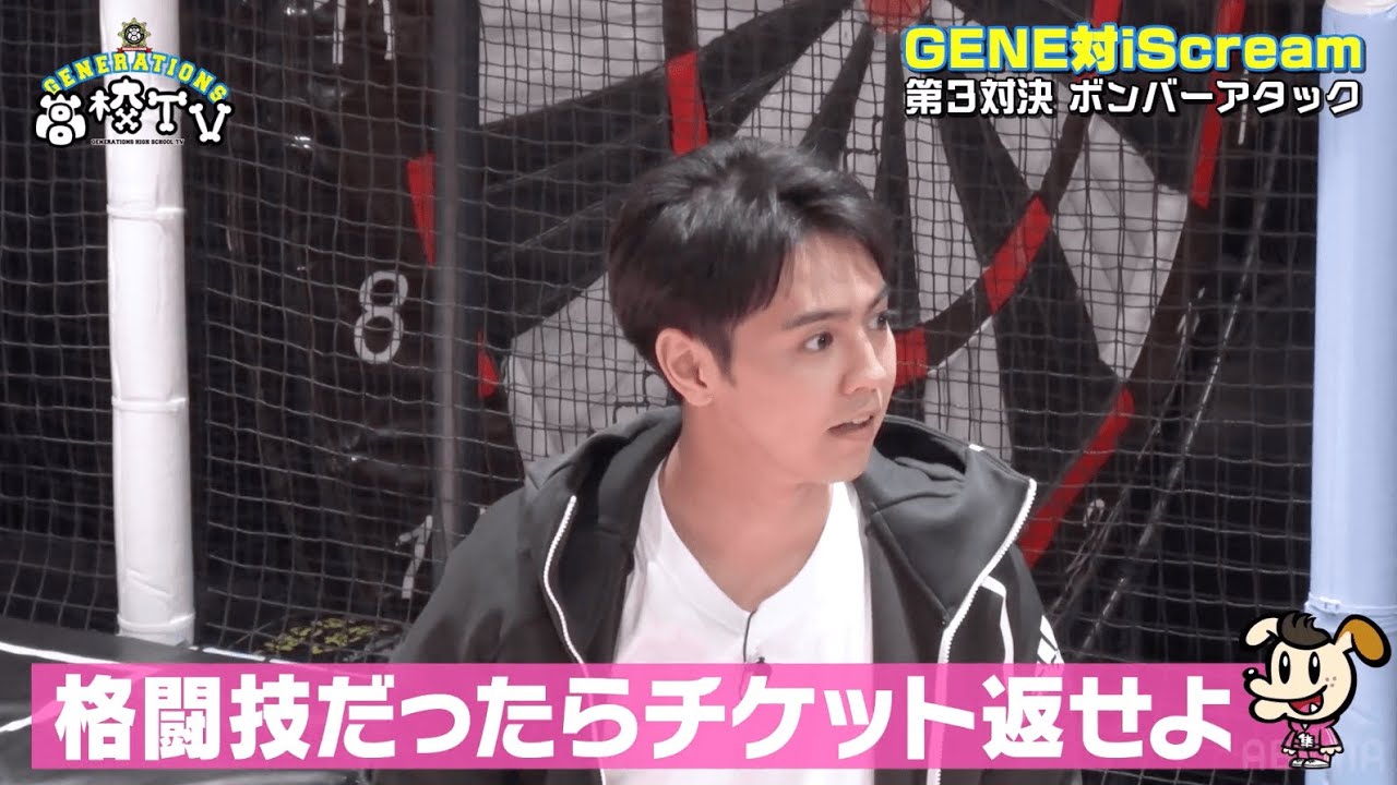 【涼太vs亜嵐イケメン頂上決戦】あまりの瞬殺に外野が大ブーイング！ここから涼太の逆襲が始まる‥【ジェネ高】アベマで毎週土曜よる9時放送