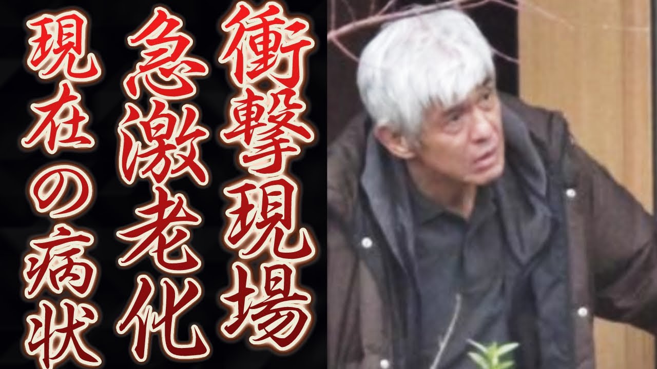 佐藤浩市の最新の姿を見た者が一同騒然…病魔の正体に驚愕せずにはいられない...父・三國連太郎との確執、元妻との離婚原因や息子の現在がヤバすぎる…
