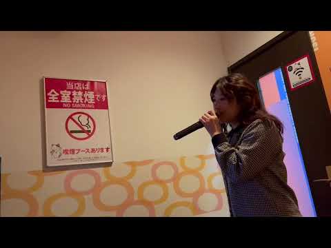 The other side of love (坂本龍一 featuring  sister M) 歌ってみた カラオケ vocal cover by シャム猫娘