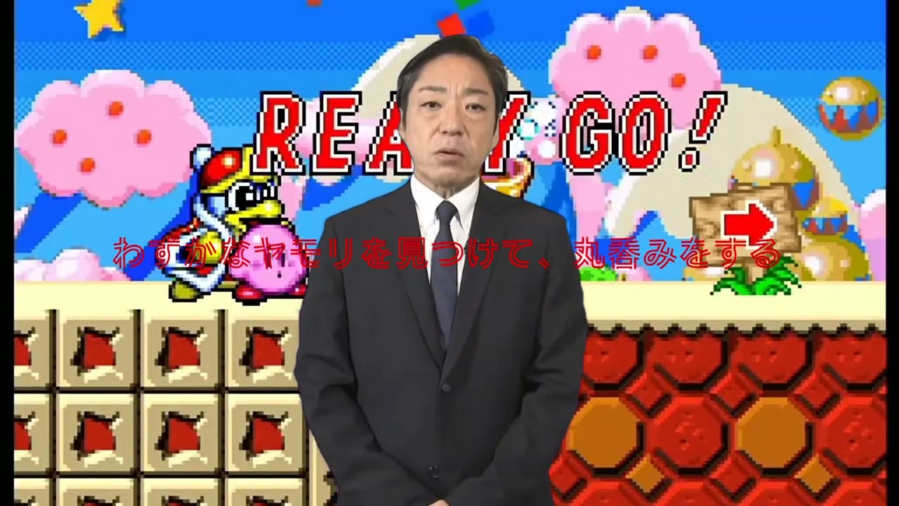 ヤモリを丸吞みする香川照之のグルメレース