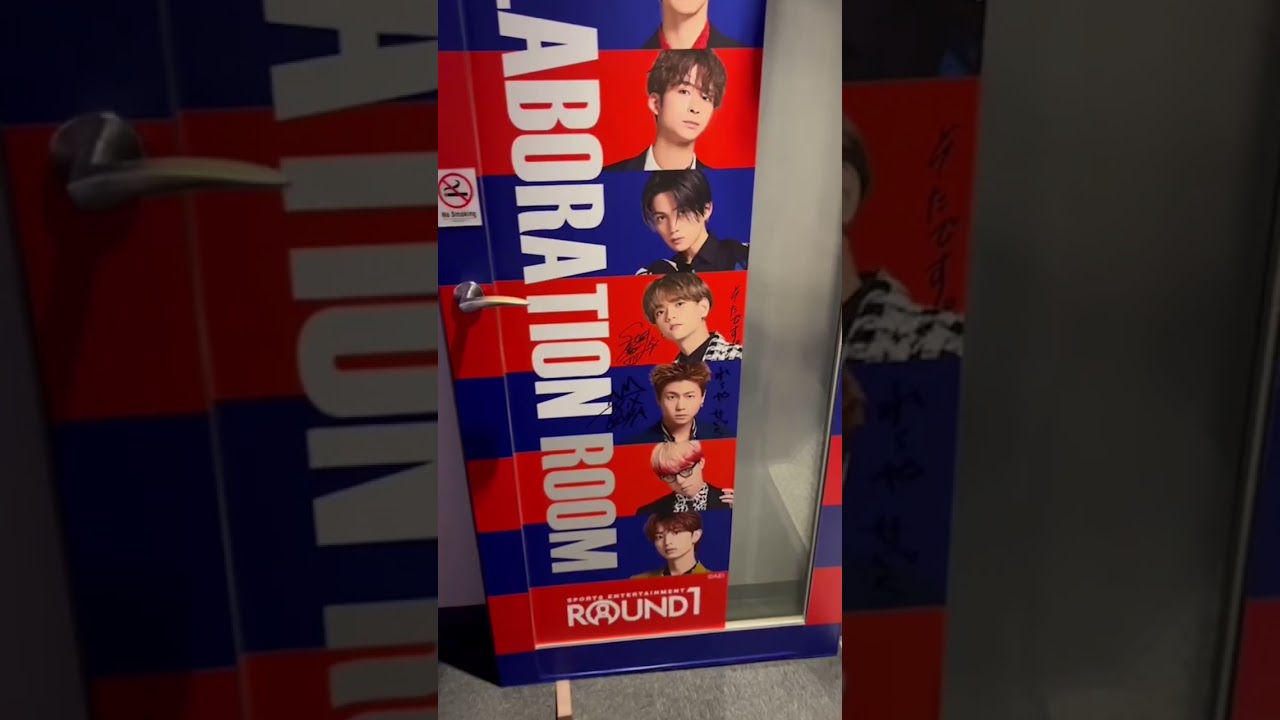 【  FANTASTICS カラオケルーム ROUND1 in福岡天神  】 #shorts #fantastics #ファンタ #八木勇征 #中島颯太 #木村慧人 #佐藤大樹 #堀夏喜 #瀬口黎弥