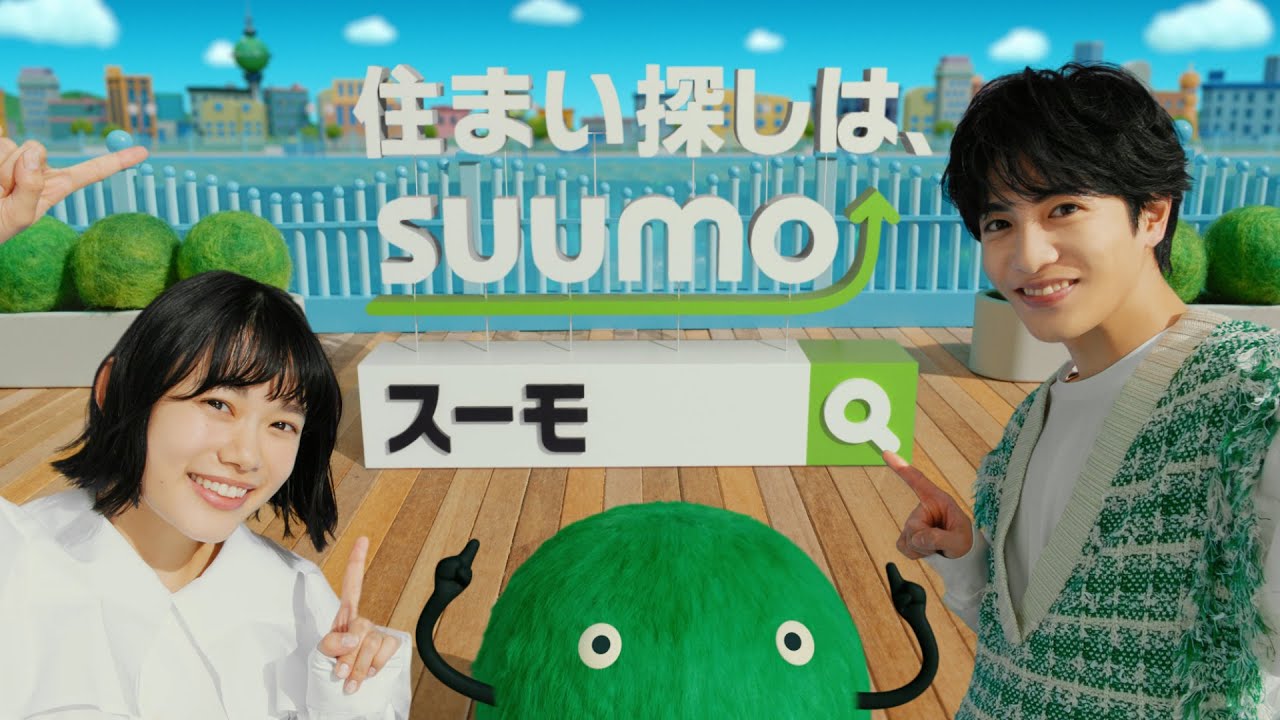 杉咲さん志尊さんのビジュアル情報沢山篇｜【公式】SUUMO