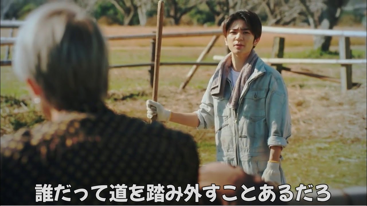 【イチケイのカラス】スペシャル～産んでくれてありがとう…誰だって道を踏み外すことがあるだろ～