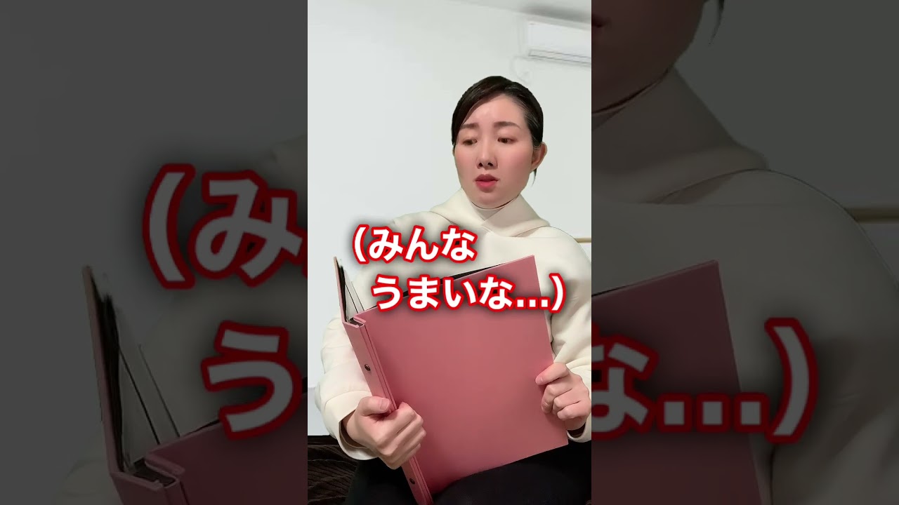 【あるある】オーディションの控え室でよく見る光景【新人とベテランの芸歴の違い】