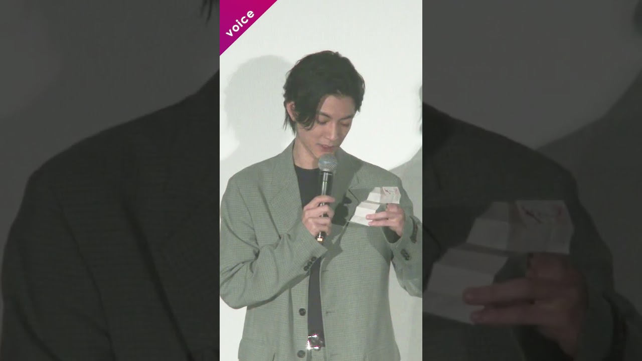 渡邊圭祐、恋おみくじの結果に「積極的に喫茶店に行きたいと思います」