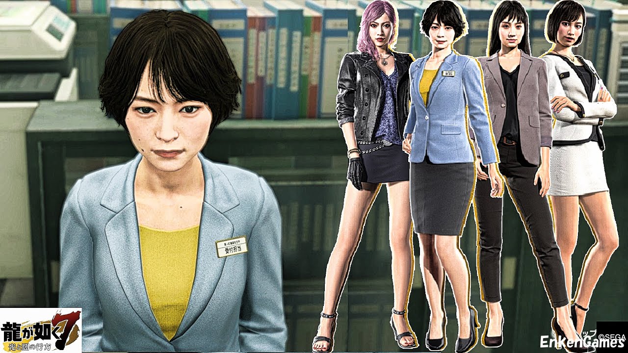 龍が如く7 光と闇の行方 ストーリー 072-074 三章 どん底の街 ★ネタバレあり