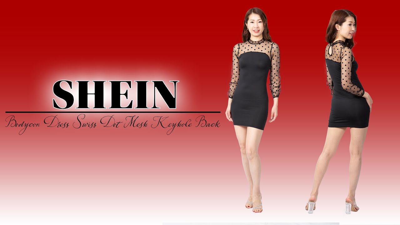 【LOOKBOOK】美脚の女の子なら欲しい!! 黒のボディコンドレス/bodycon dress.