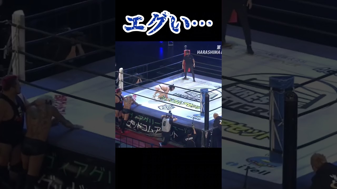 容赦なしの蒼魔刀、炸裂！ #shorts