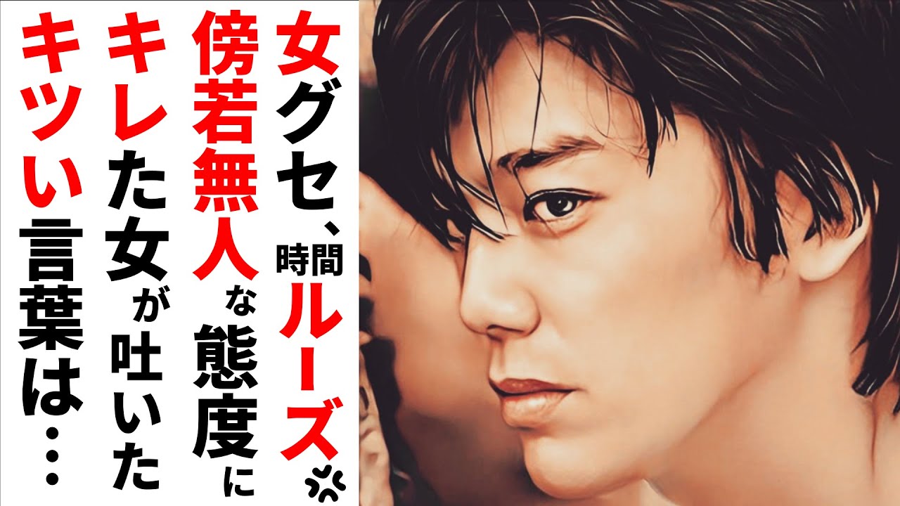 【驚愕】尾崎豊オンナ癖を衝撃告白！しつこく電話番号をきかれた女性の末路は？【懐かし芸能ワイドショー】
