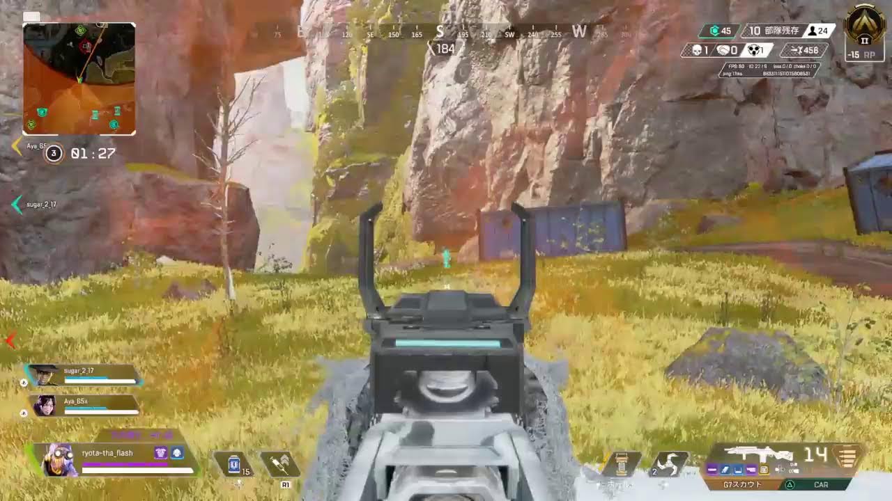 ryota-tha_flashがPS4からブロードキャスト