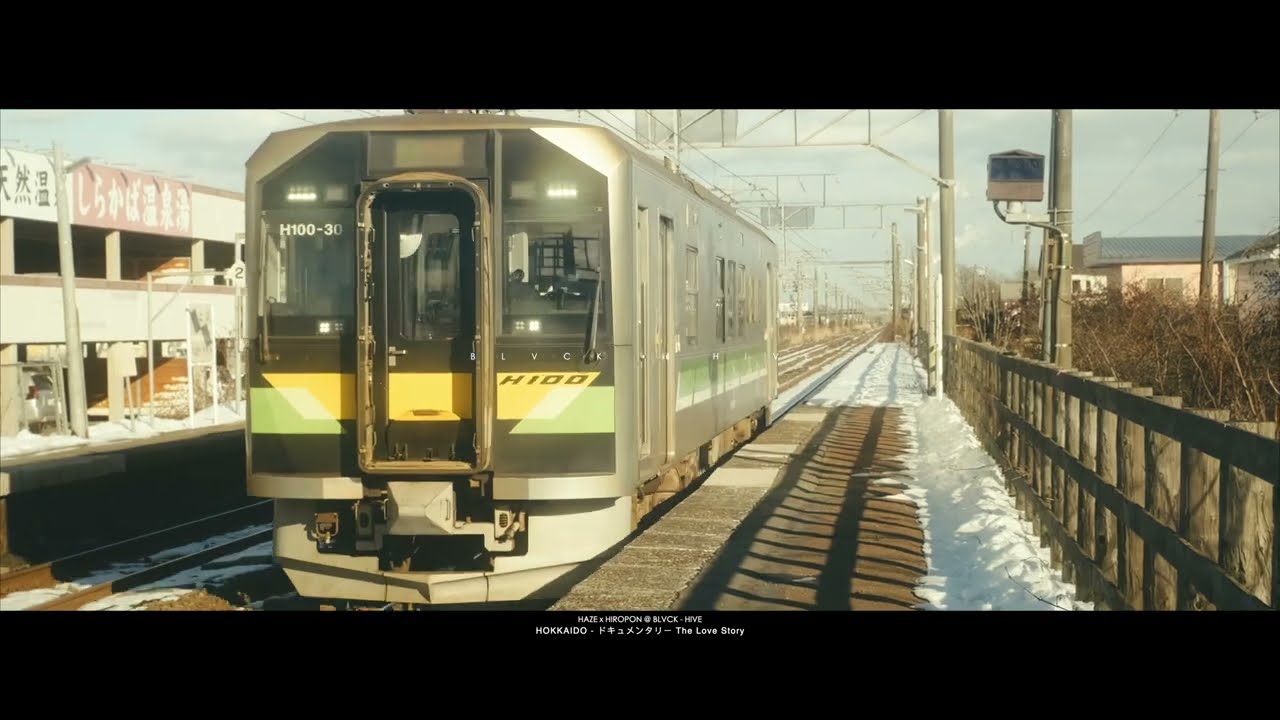 HOKKAIDO LOVE STORY CLIPS-B [北海道]