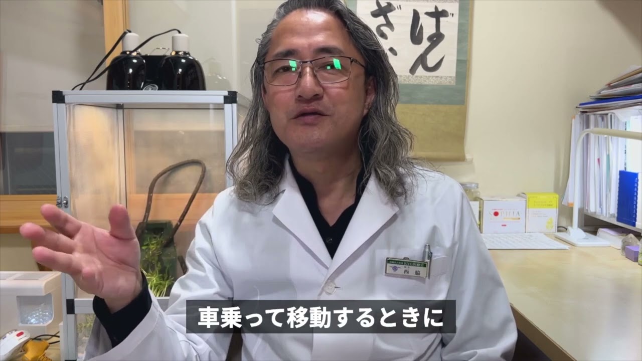 大人のアスペルガーあるある「なぜアスペルガーの人は誰に対しても奇妙なほど言葉遣いが丁寧なのか」