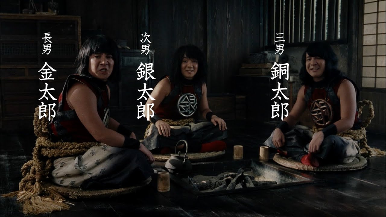 au ピタットプラン・フラットプラン・NETFLIXプラン CM 「金ちゃんの家族」篇 30秒