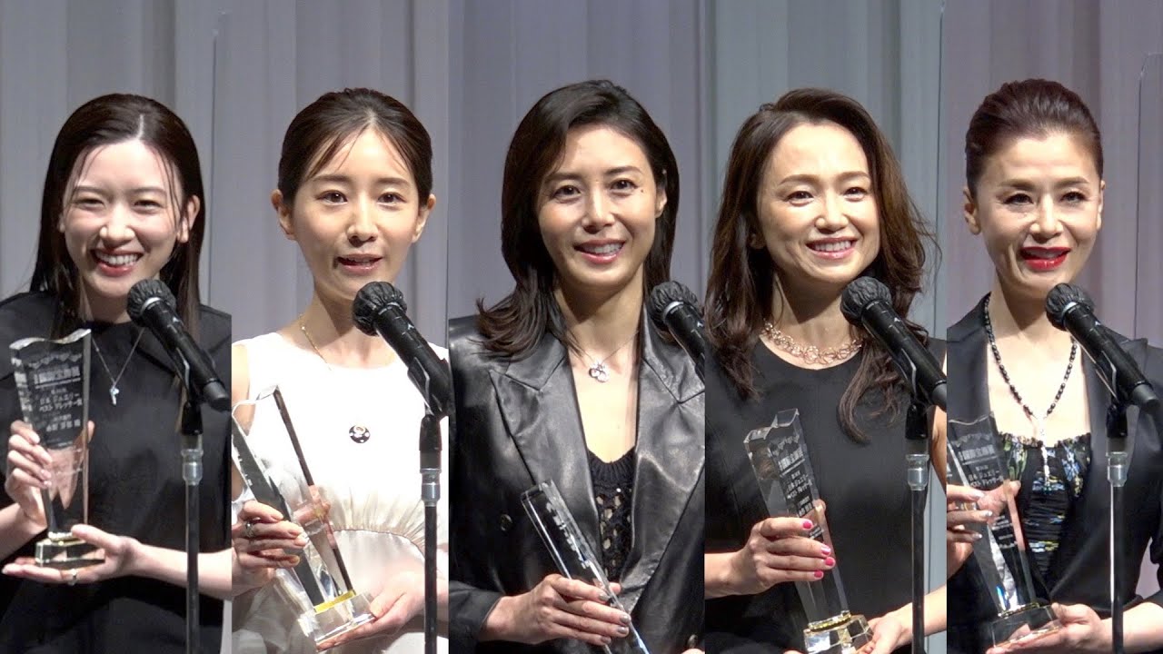 永野芽郁、田中みな実、松嶋菜々子、永作博美、大地真央ら各世代の豪華俳優が受賞　『第34回 日本ジュエリー ベストドレッサー賞』表彰式