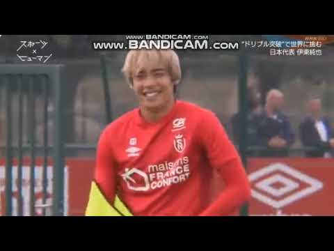 出川哲朗と伊東純也の共通点www