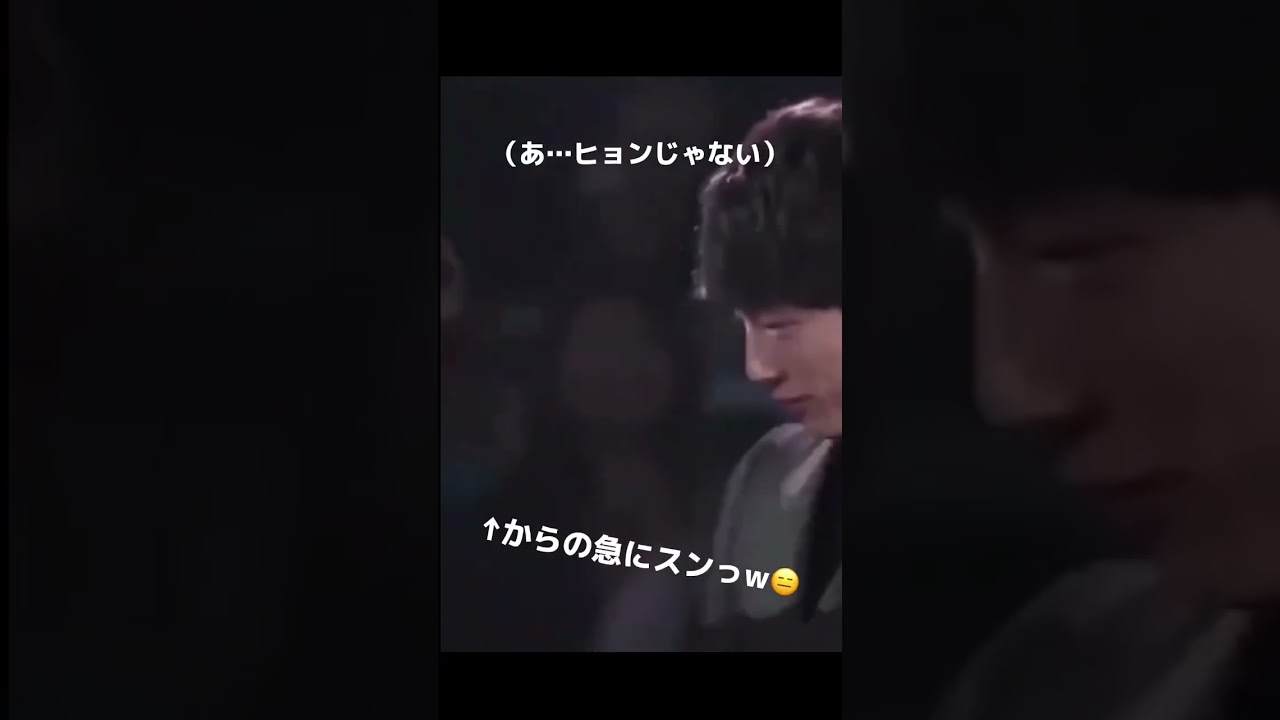 【BTS】グク坂口健太郎とテテを間違えて急に人見知り発動するのかわいすぎかw #bts #バンタン #방탄소년단 #jungkook #v #taehyung #shorts