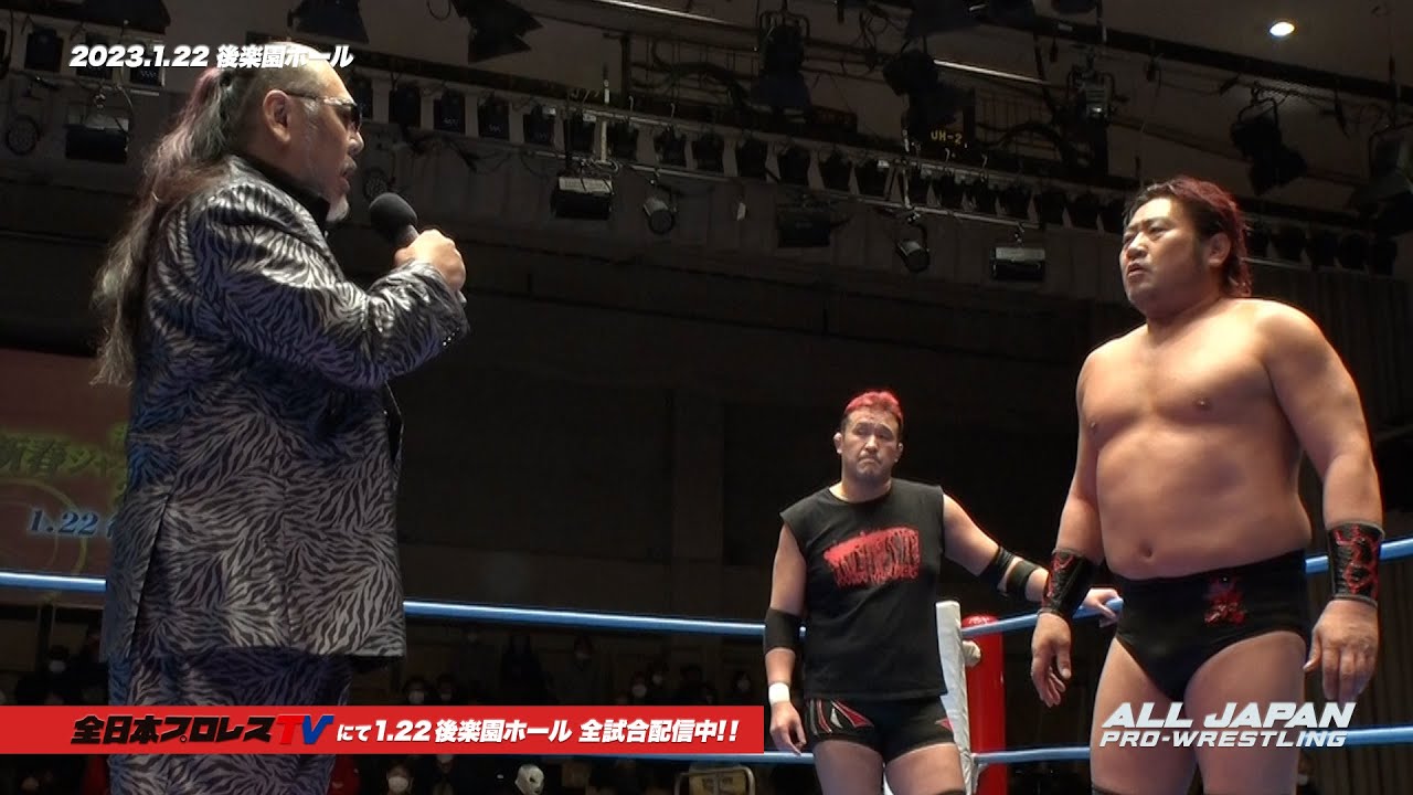 ブードゥー内紛に、総帥TARUの一喝! 「この全日本プロレスをもっと強いものにせなあかん」