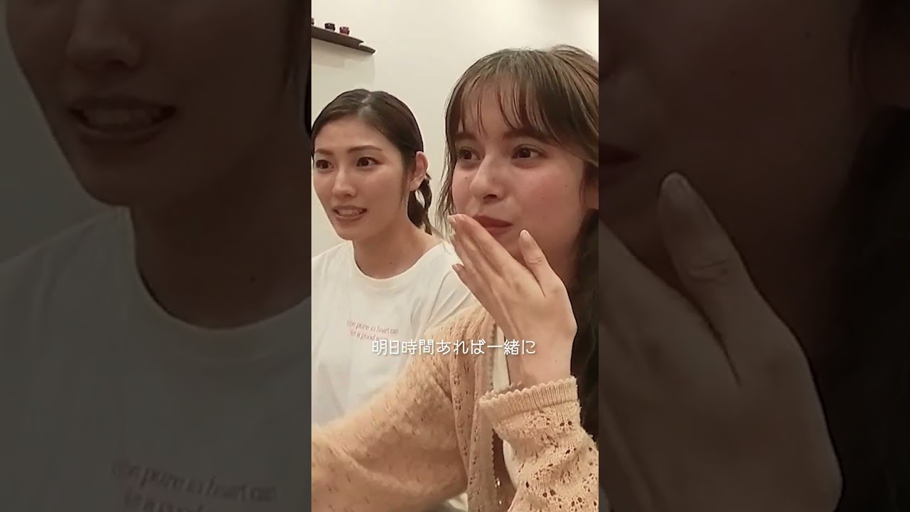 デートの誘い方が可愛すぎた…😂💕 #ドラ恋 #恋愛ドラマな恋がしたい #shorts