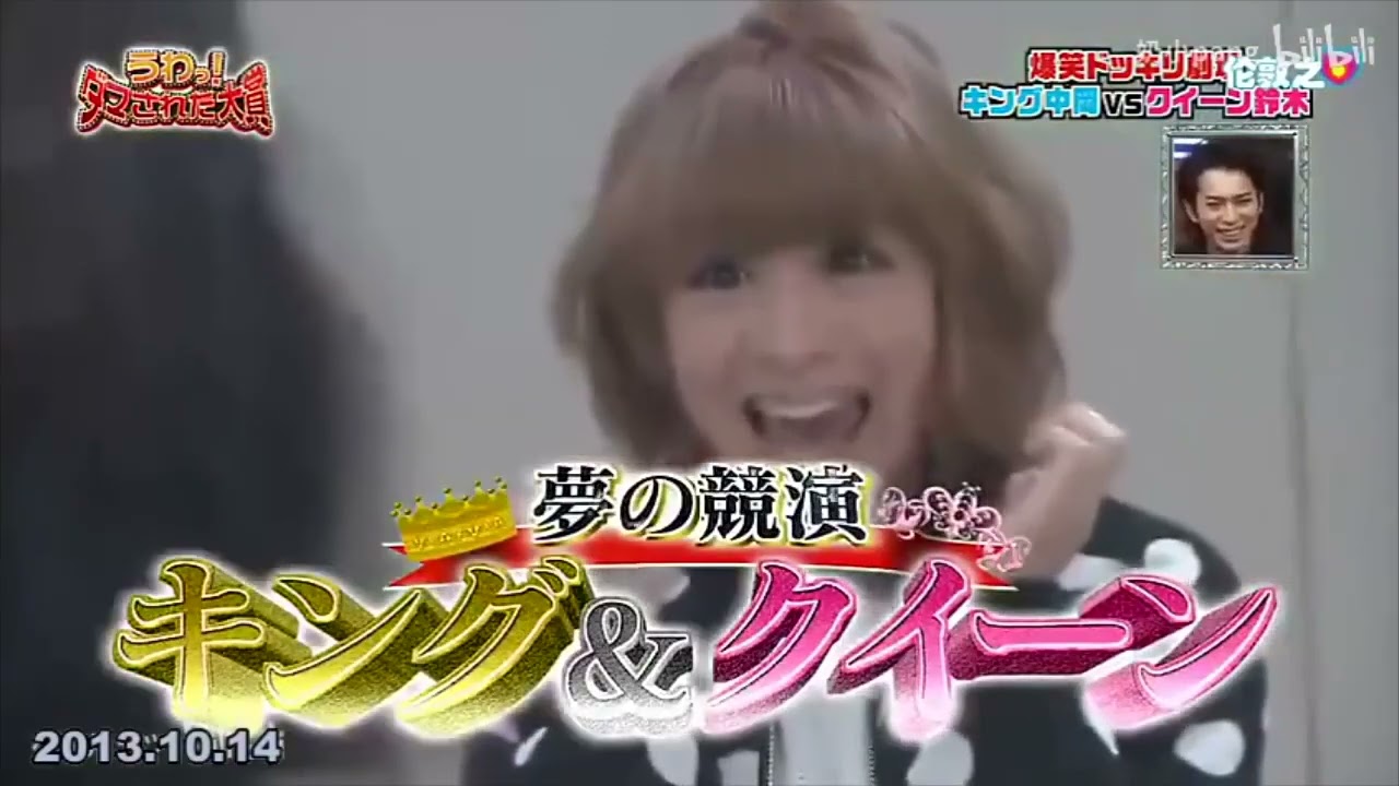 『うわっ!ダマされた大賞』 🅷🅾🆃『罪深き女たちが半地下の家族にダマされた!』🍒🍒🍒