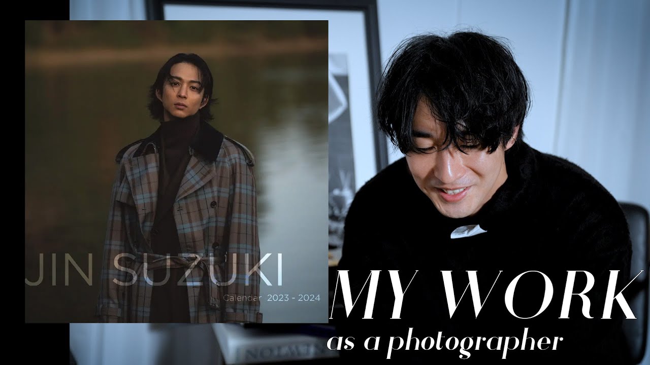 【フォトグラファー】報告　JIN SUZUKI 2023-2024カレンダーを撮影させていただきました。