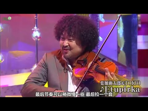 バイオリニスト葉加瀬太郎の即興セッションで大感動！！