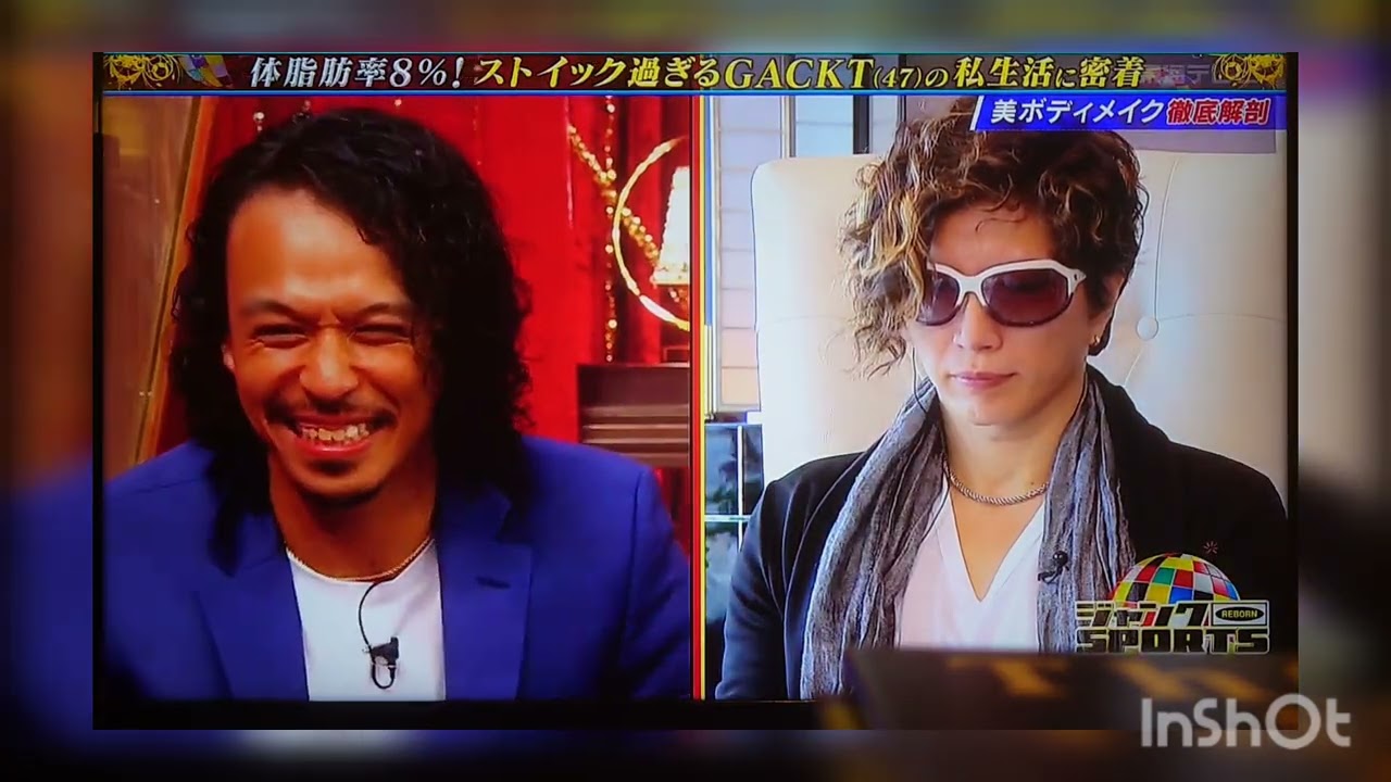 【ジャンクSPORTS】GACKT出演2020/09/13放送分