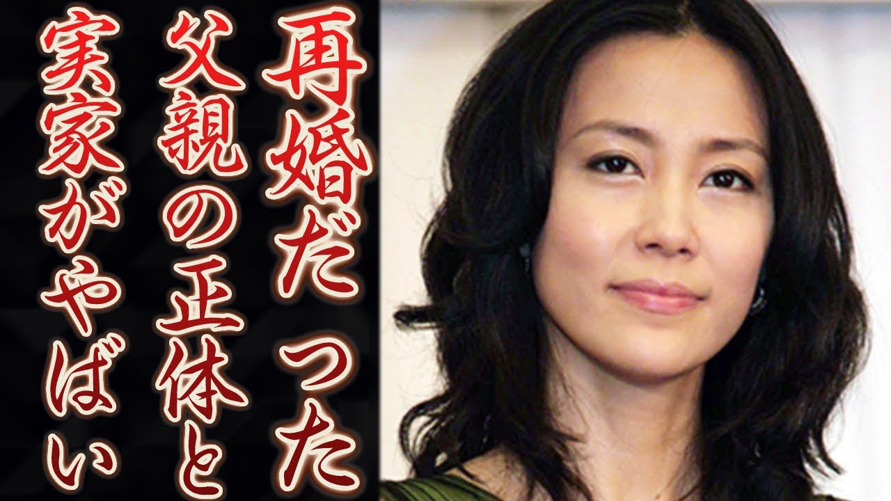 木村佳乃、夫・東山紀之とは再婚だった!!家族は〇〇一族で父親の職業がヤバすぎ....…「イッテQ」でも大活躍の人気女優の天然エピソードと夫・東山紀之や子供とのプライベートとは