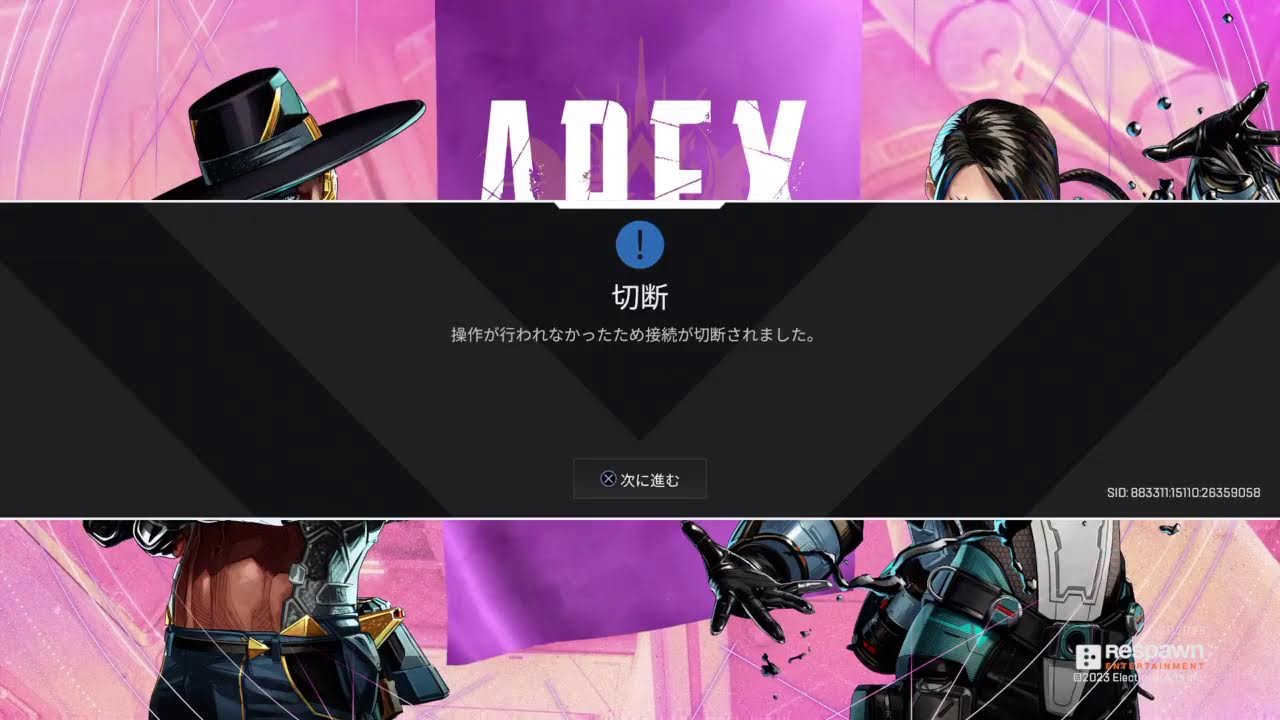 阿部寛がやってくれない