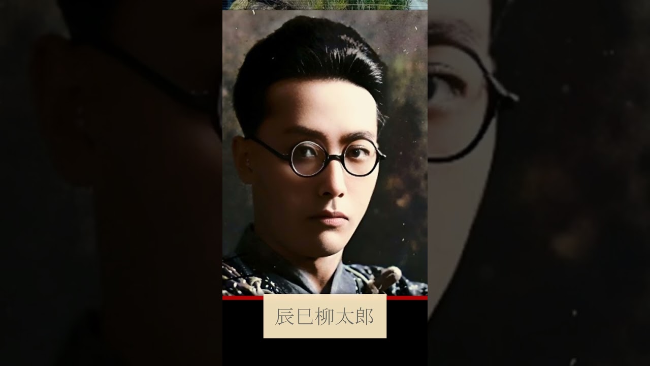 緒形拳のお師匠さん！　s35-04【 #shorts 】