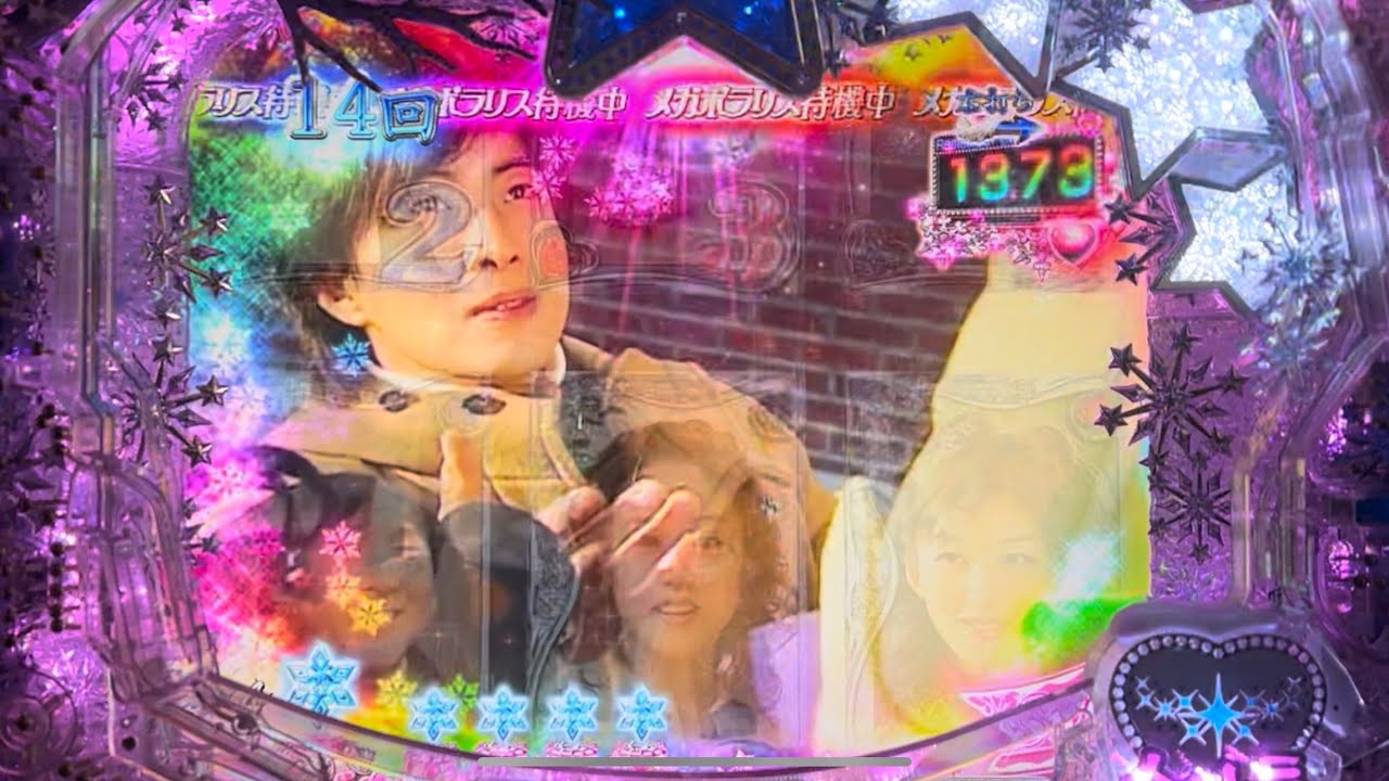 冬のソナタ 「微妙」予告からのマルシアンモード突入でまさかのミニョンさん登場？？