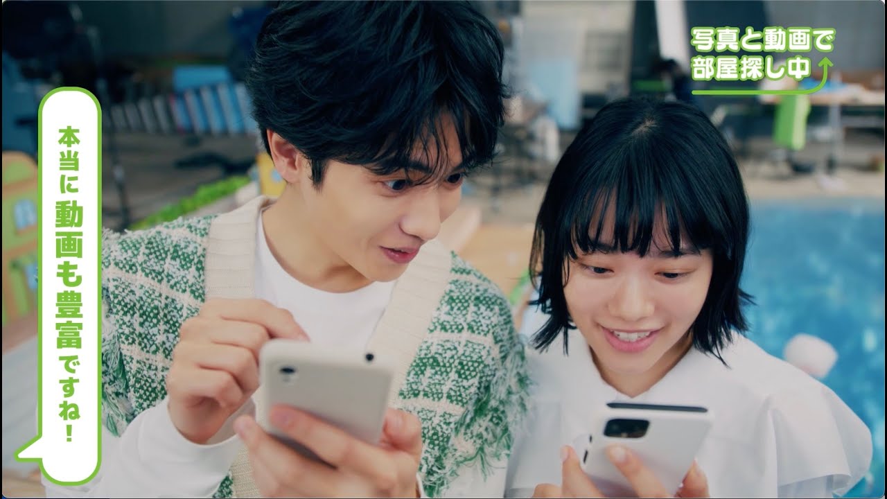 【CM撮影現場に突撃！】杉咲さん志尊さんの写真も動画も豊富篇 ｜【公式】SUUMO