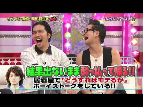 堤真一×綾瀬はるか×岡田将生の置バカ＆天然祭り！！