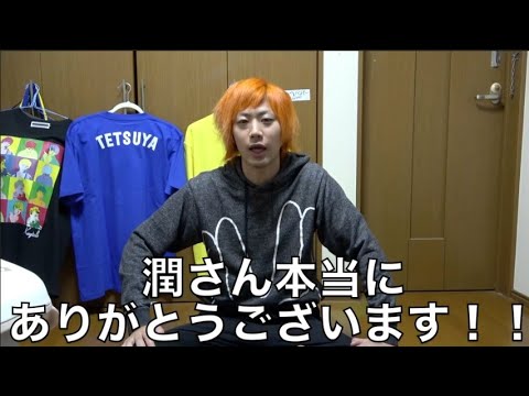 【松本潤】東海オンエア×嵐集１【どうする家康】