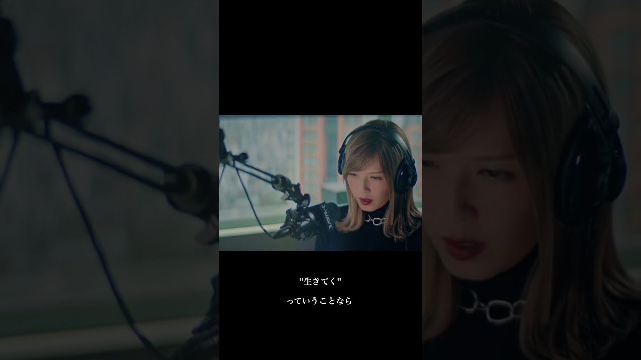 宇野実彩子(AAA) 2023.2.1『going on』📻 release 🎶