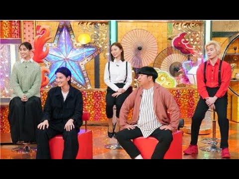 沸騰ワード  2023年1月27日 LIVE HD