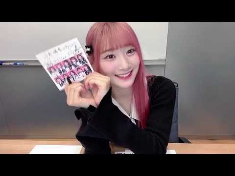 LOVE KIARA SAITO 2023年01月25日17時31分39秒 齋藤 樹愛羅（=LOVE）