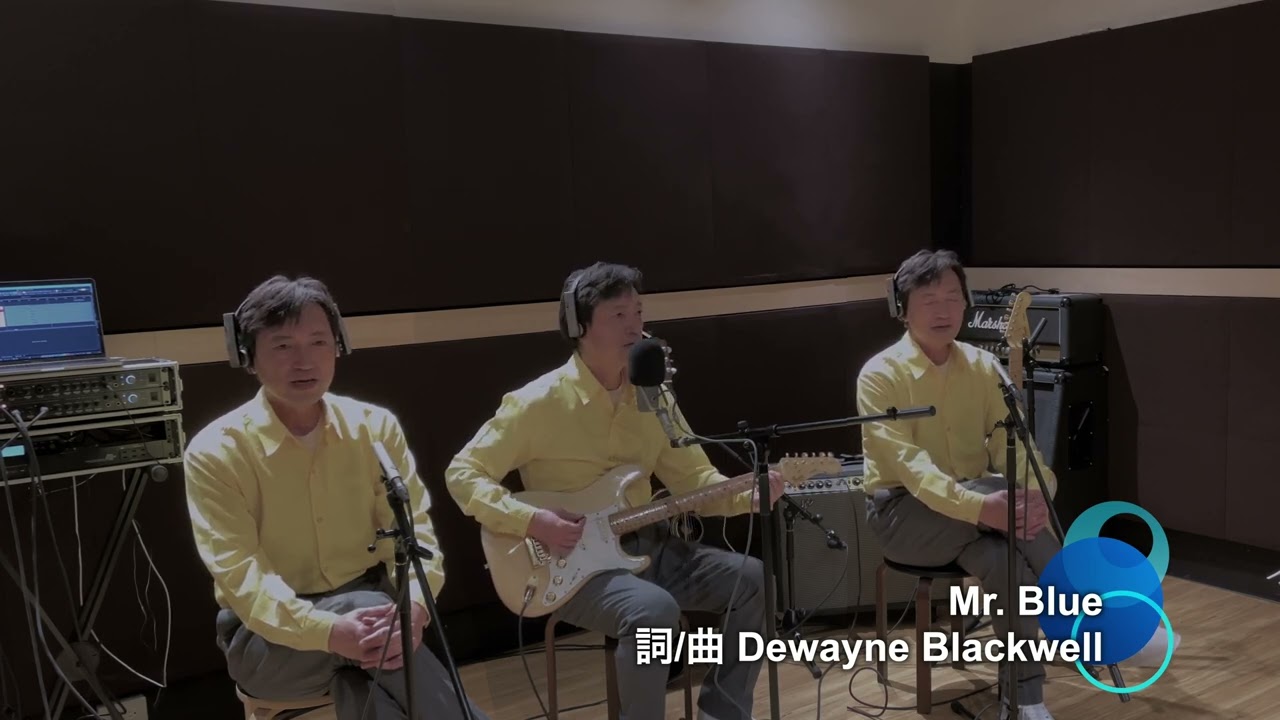 大滝詠一カバーライブ 切り抜き 2022冬 Mr. Blue