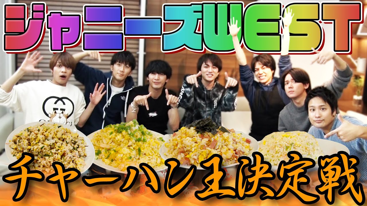 【チャーハン王決定戦】男の料理ガチバトル！〜前半戦