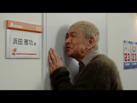 【CM】くら寿司　本まぐろフェア