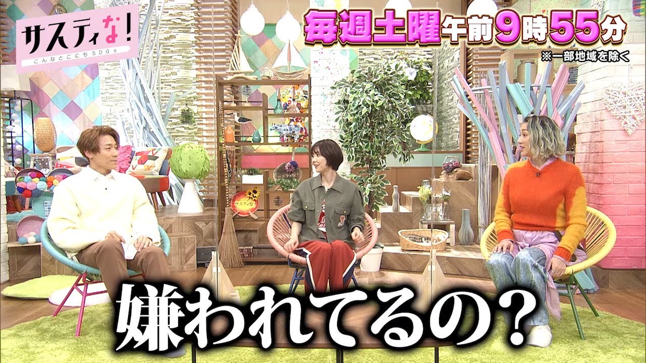 【サスティな！公式】SHELLY、復帰初日からエンジン全開！2023.1.28未公開シーン