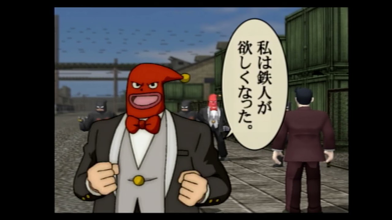 せっかく買ったんだから遊ぼう！！【鉄人28号】