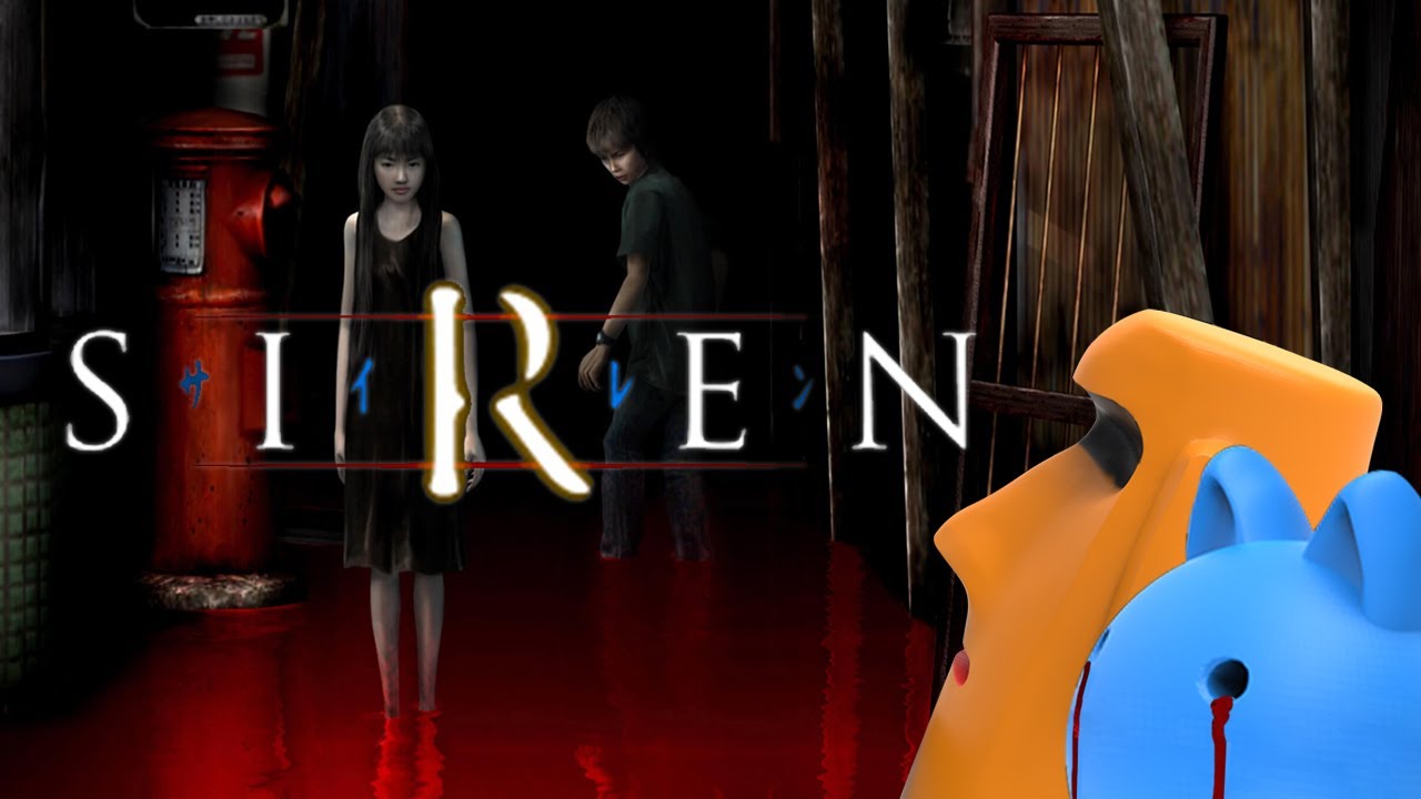 【初見プレイ】サイレンをやったことがある実況者になりたい【SIREN】