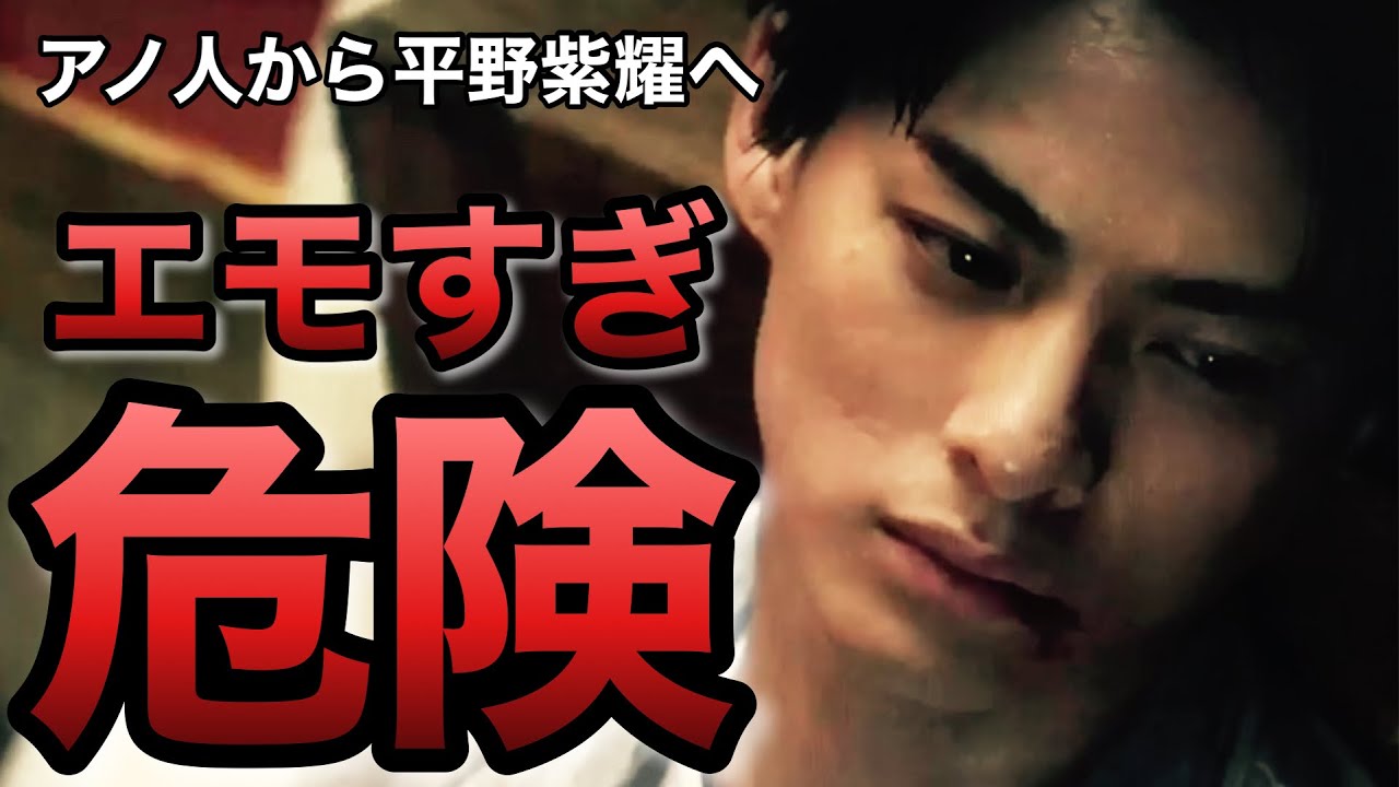 【キンプリ】平野紫耀くんに向井康二くんからインスタライブで熱烈メッセージ！しょうこじの関係性にファンの涙が止まらない【Snow Man】【King & Prince】