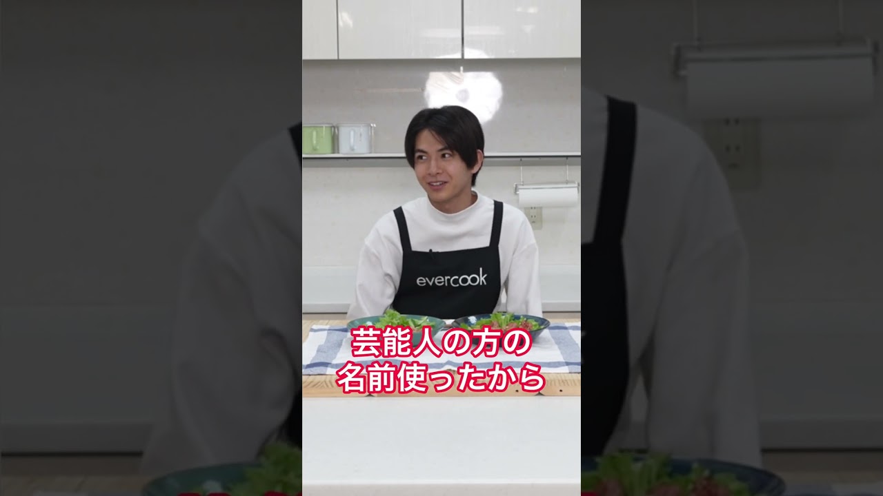 【小宮璃央】ヘッヘッヘッヘッ編　#shorts