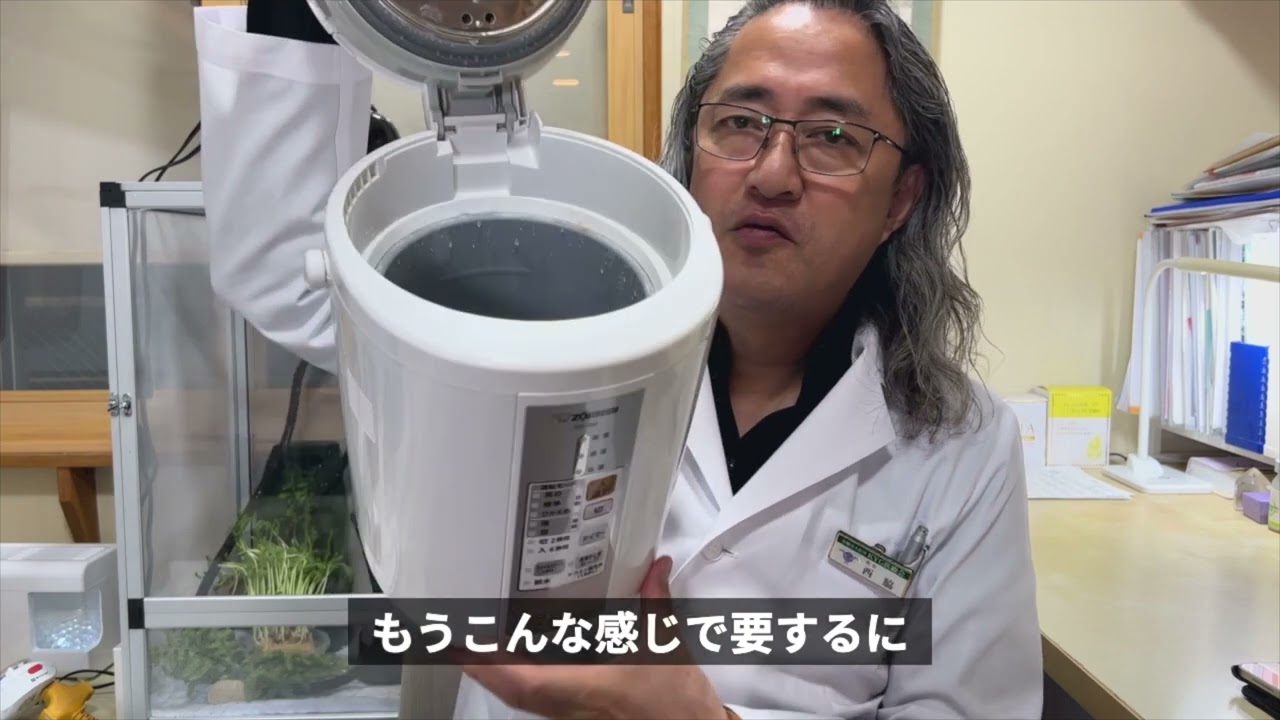 なぜ冬になると風邪をひきやすくなるのか。なぜ湿度調整をすると風邪をひかなくなるのか。