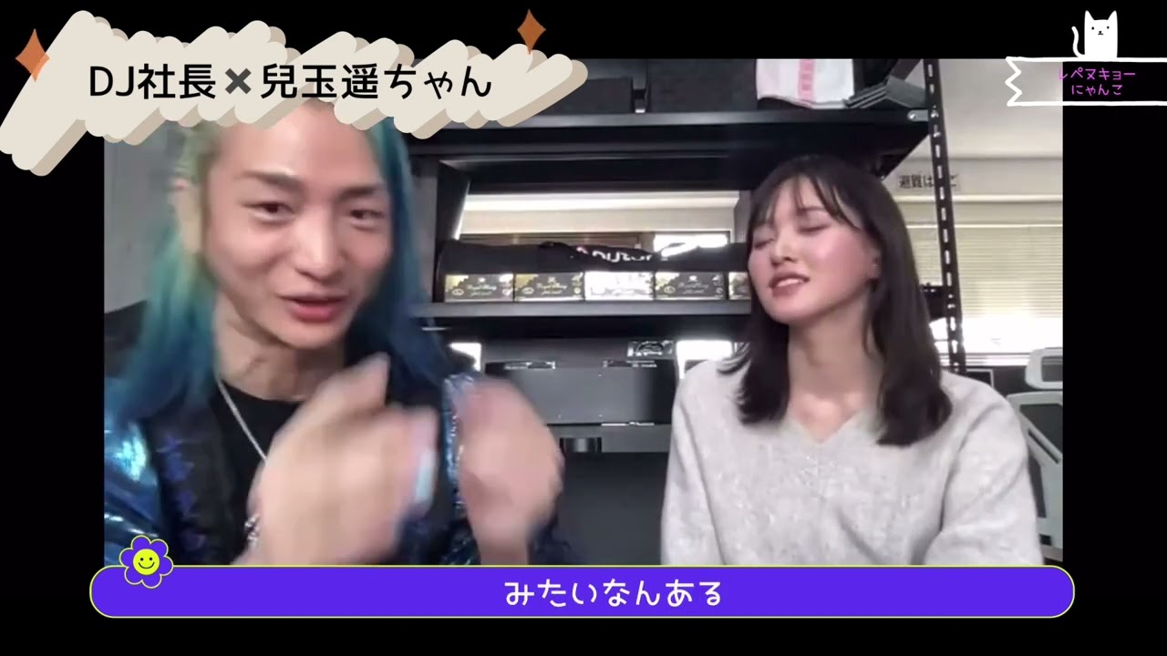 博多弁トーク✨かわいい子は方言で喋らない方がいい⁉️