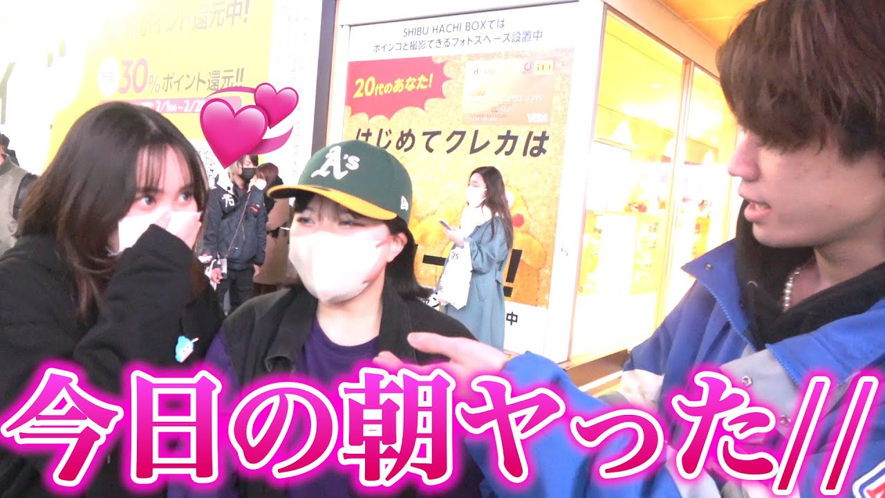 えちえちな美女に最後いつヤったか聞いたらヤバすぎたwwww